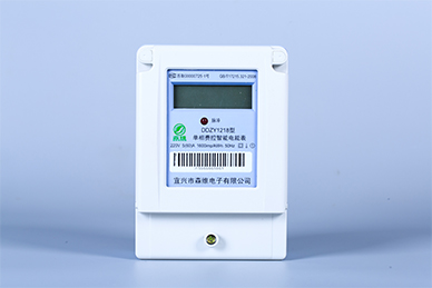 多功（gōng）能電能表