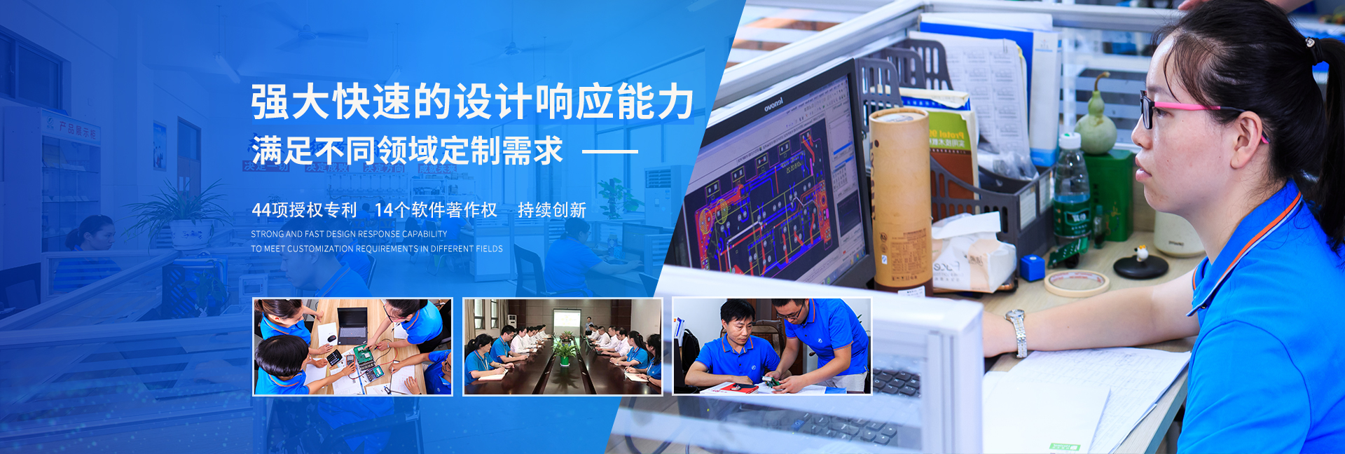 草莓视频网站電子-22年（nián）專注提供一（yī）站式（shì）節能監測整體解決方案