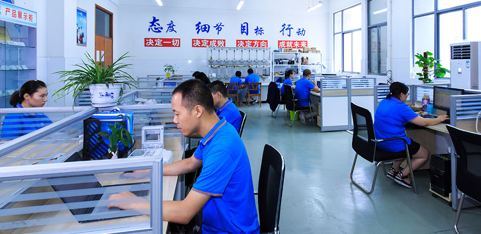 草莓视频网站電子-售後服務無（wú）憂