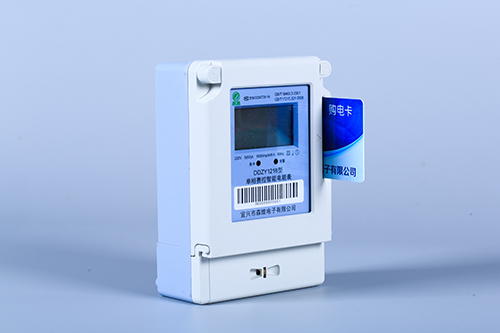 單相預付費電能表