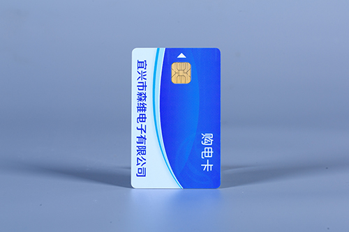 單相預（yù）付費電能表