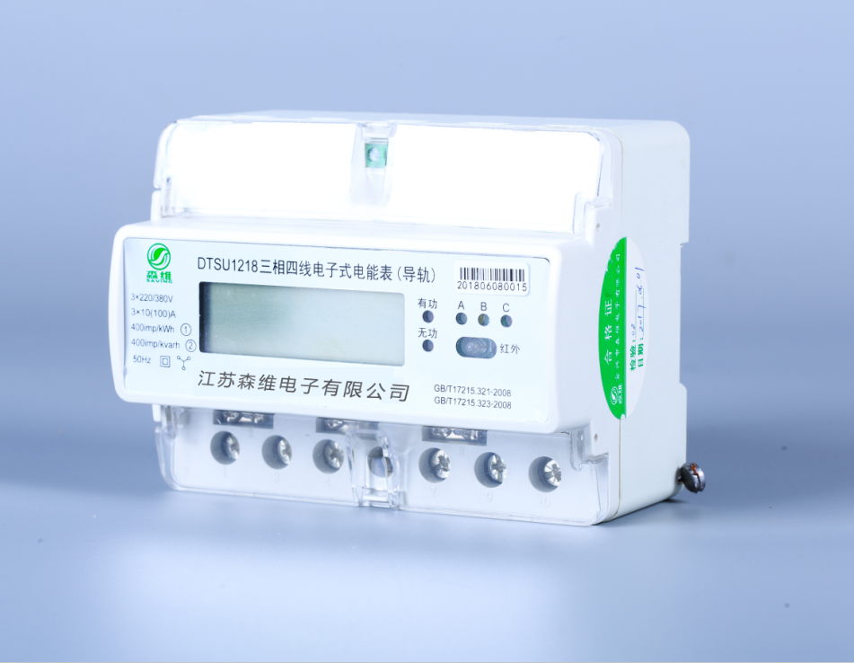 三相導軌式有功電能(néng)表 三相導軌式有功電能表