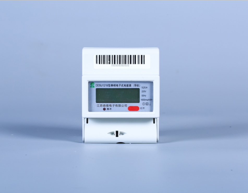 單相導軌（guǐ）式有功表