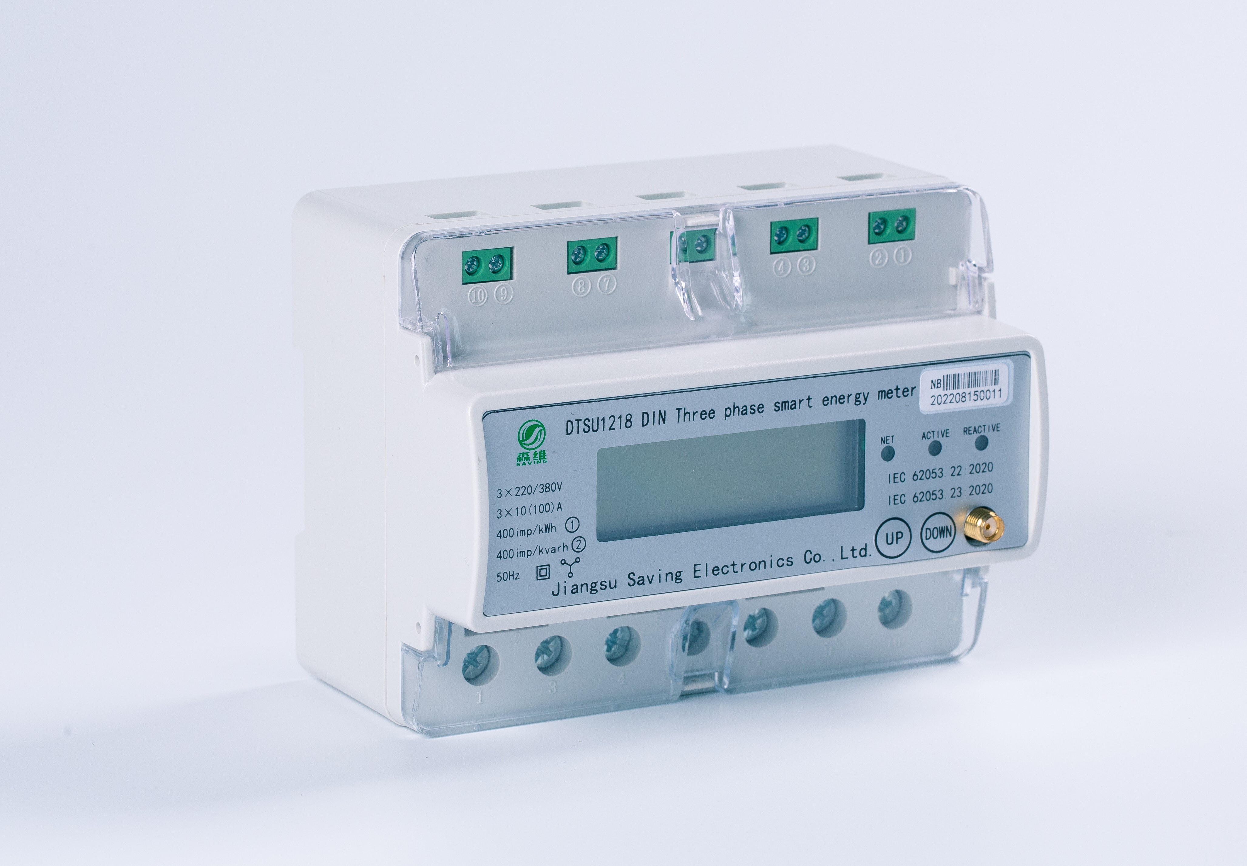 三相（xiàng）導軌式有功電能表