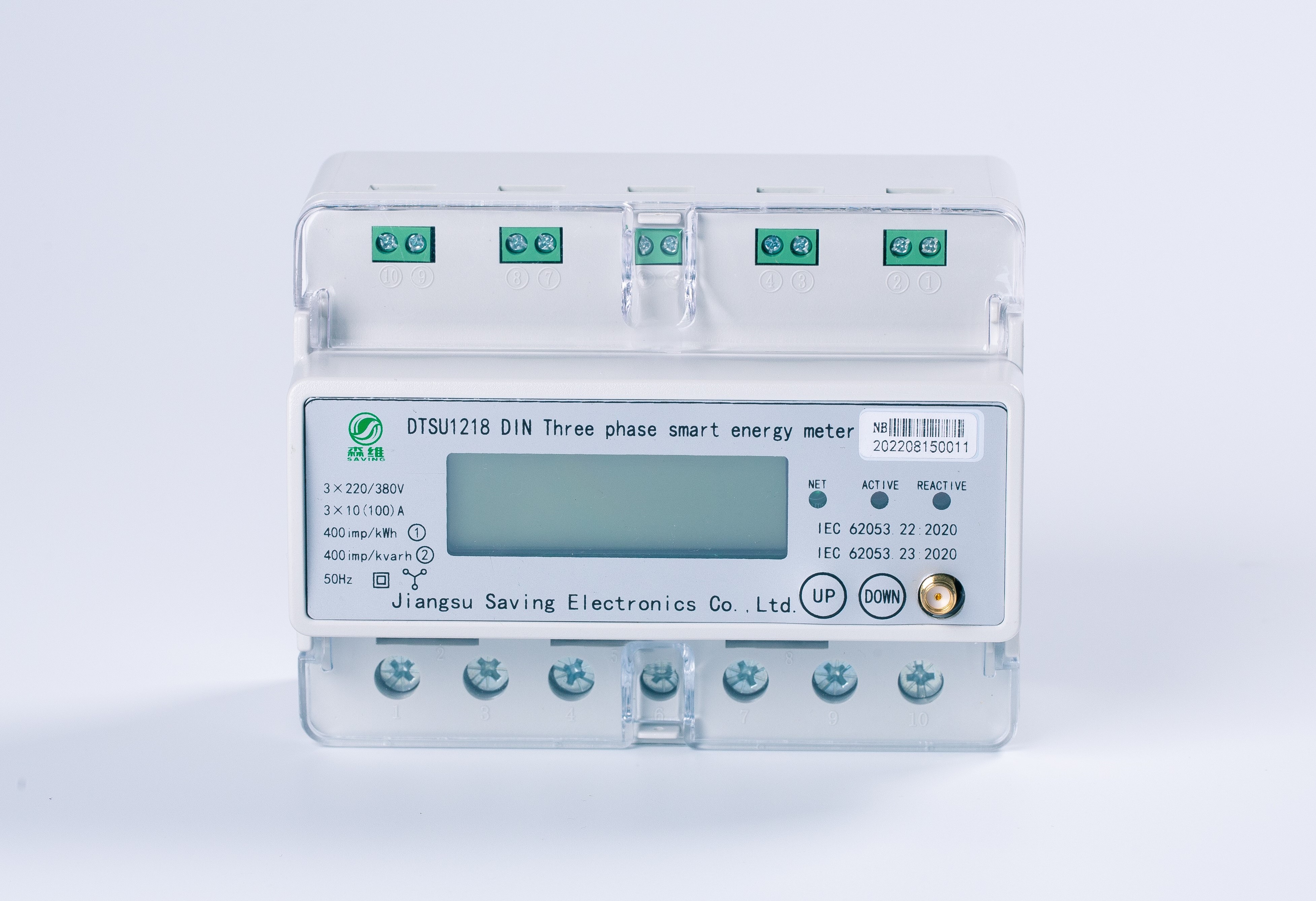 三相導軌式（shì）有功電能表
