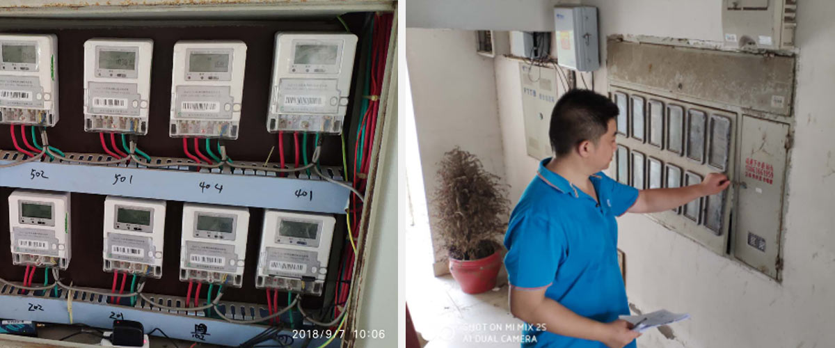 [森（sēn）維節能學院（yuàn）]SW2018遠程預（yù）付（fù）費電能管理（lǐ）係統