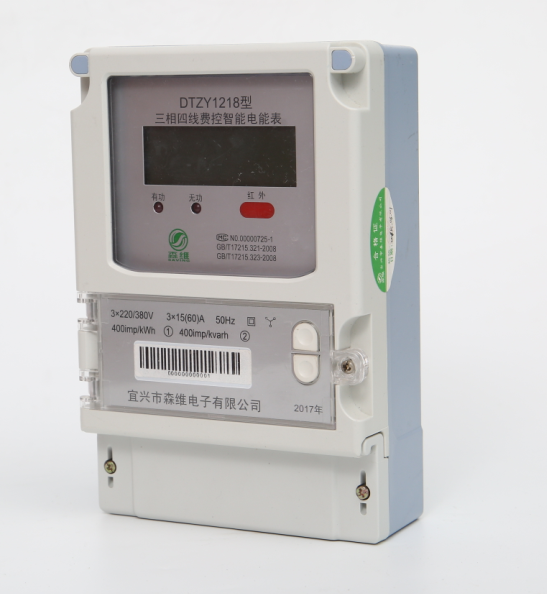 三相簡易多功能電能表(biǎo) 三相簡(jiǎn)易(yì)多功(gōng)能電能表