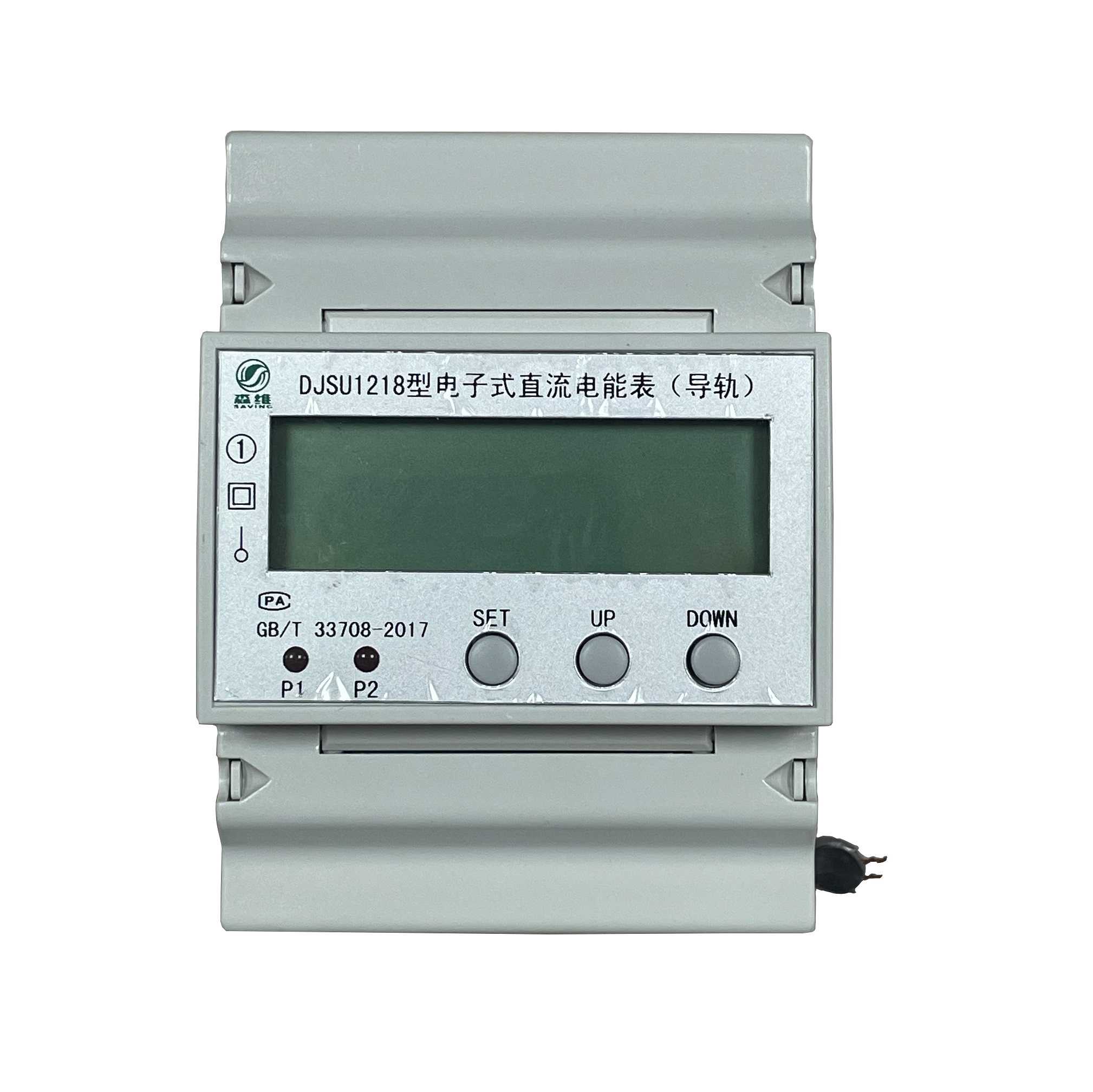 一進三出宿舍表 一進(jìn)三出宿(xiǔ)舍表