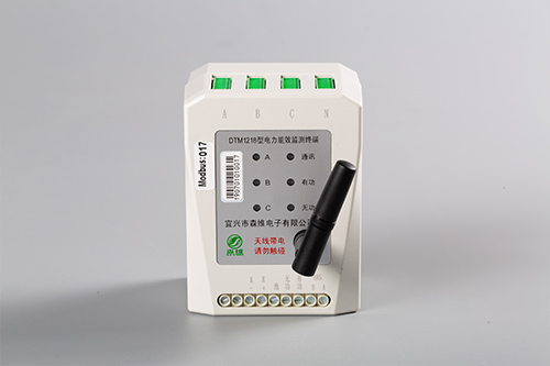 溫測型電力能效（xiào）監測終端（GPRS）