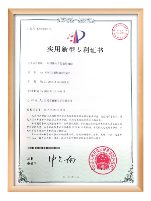 森（sēn）維電子-一（yī）種線路入戶（hù）防錯檢測儀