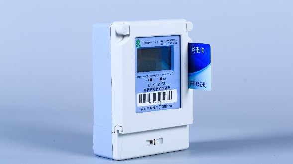 單相電（diàn）子式（shì）預（yù）付費電能表說明書