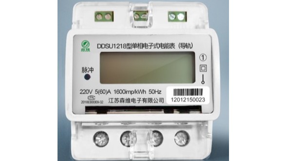 單相導軌IC卡式（shì）電能表說明書