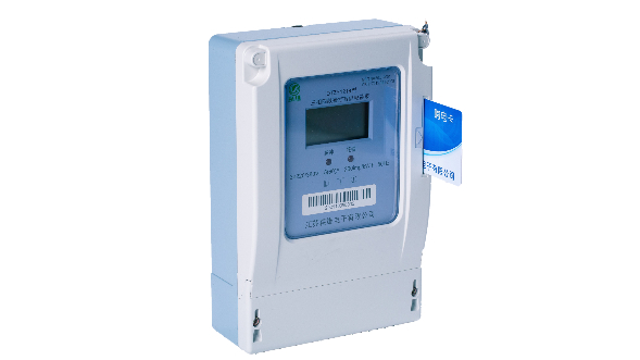 草莓视频网站普通（tōng）預付費卡表平台係統（tǒng）說明書