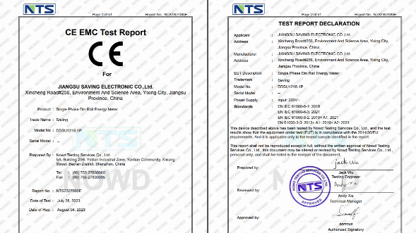 1P導軌表CE檢測報告