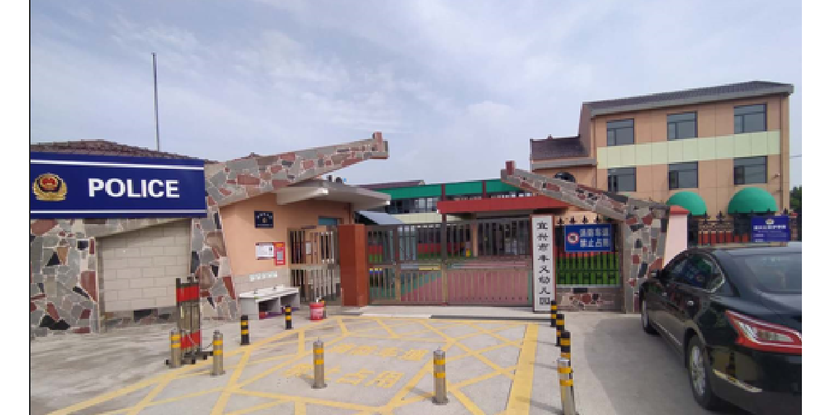 校園安全（quán）用（yòng）電管理之豐義幼兒園