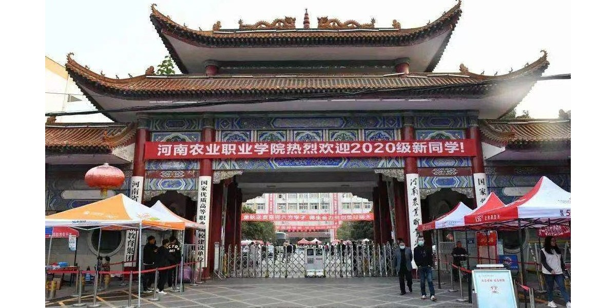 河南農（nóng）業職（zhí）業學院智慧能耗管（guǎn）控係統（tǒng）實景案例