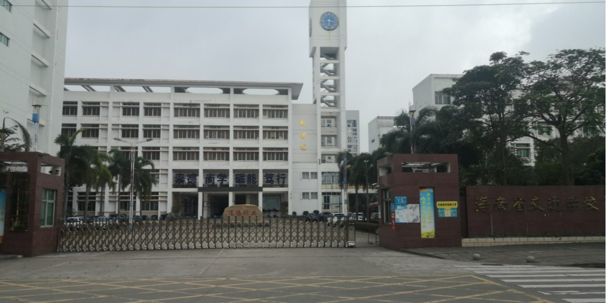 海南省交通學校項目智慧能耗管控係統實景案（àn）例