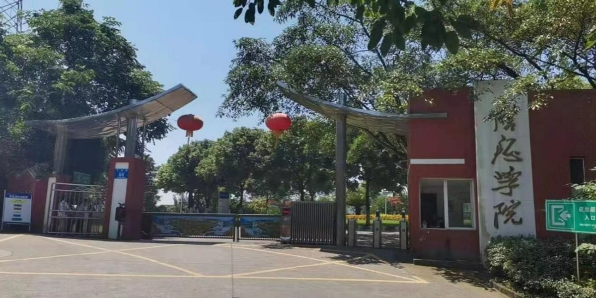 重慶信息技術職業學院遠程（chéng）售電係統實景案例