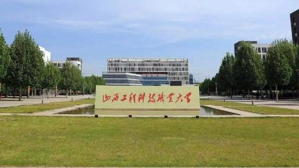 山西工程科技職業大學控電（diàn）係統實景案例