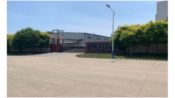 秦皇島實景案例 分（fèn）表計電與用電（diàn）量采集（jí）解決方案