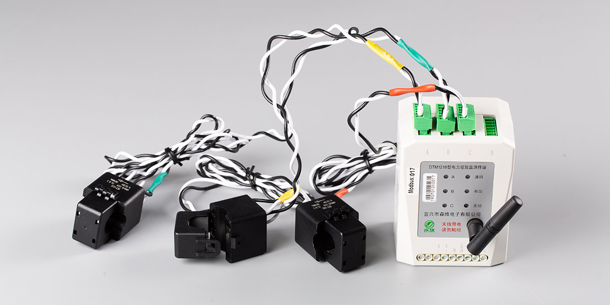 草莓视频网站電子與浙江（jiāng）永（yǒng）合新材料智能環保治汙監測係統案例