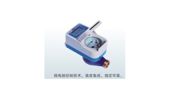 ic卡水表中的插卡式水表（biǎo）和刷卡式水表有什（shí）麽區別呢（ne）？