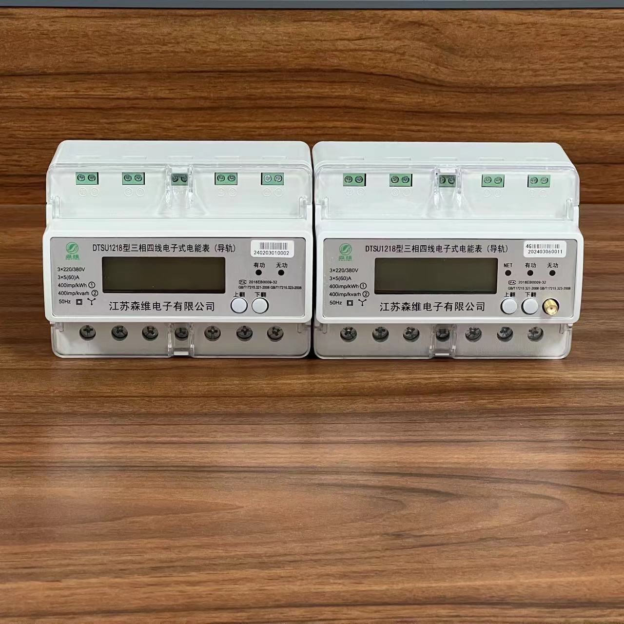 宿舍電表（biǎo）與學生用電安全：智慧護航學生生活