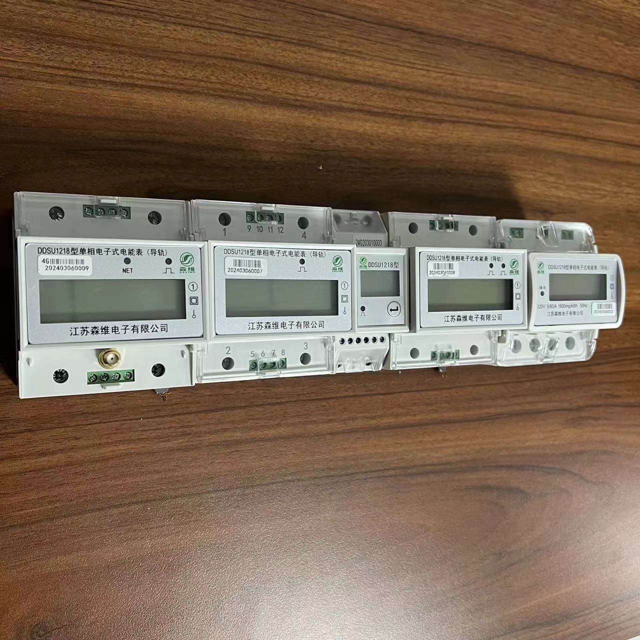 宿舍智能電表融合小程序：智能化管理的（de）新（xīn）趨勢