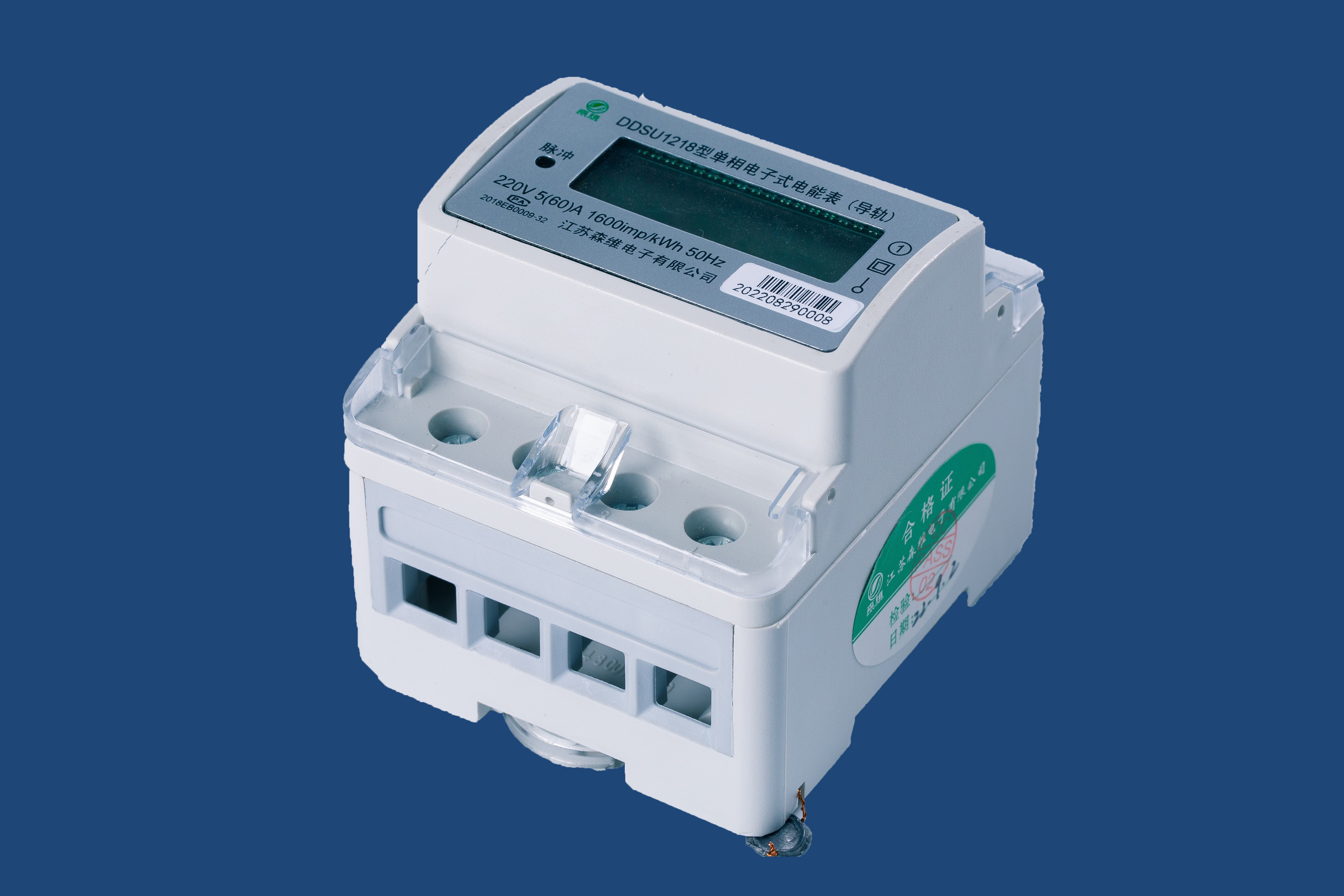 雙向計（jì）量智能電表的作用