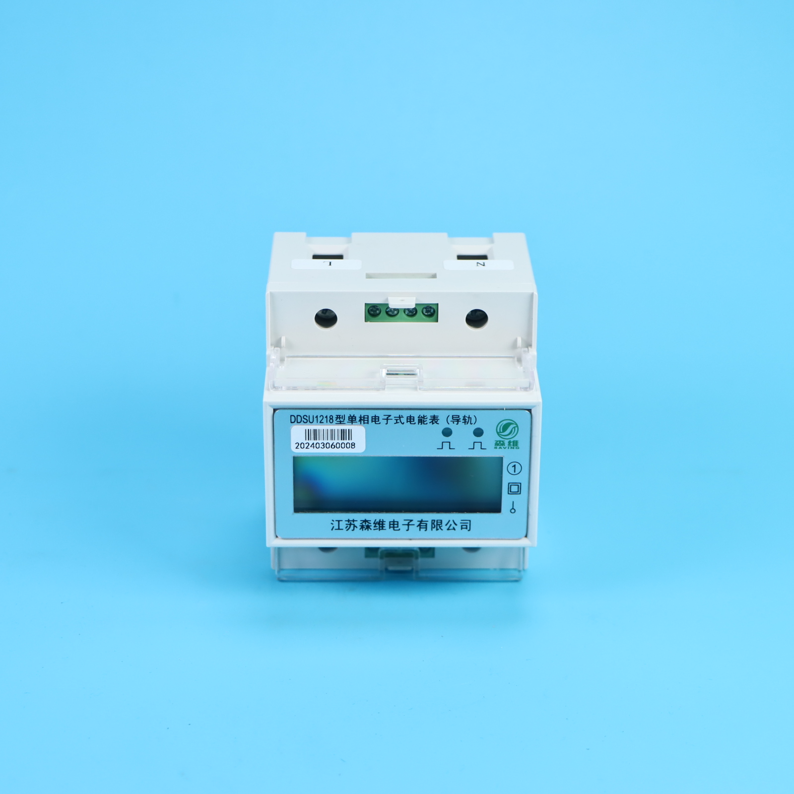 導（dǎo）軌式智（zhì）能電表與壁掛式智能電（diàn）表對（duì）比