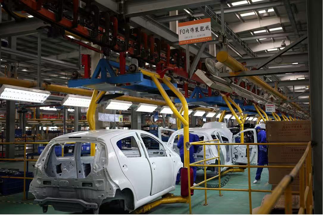 智（zhì）能電表在車間能耗（hào）管理方麵的應用