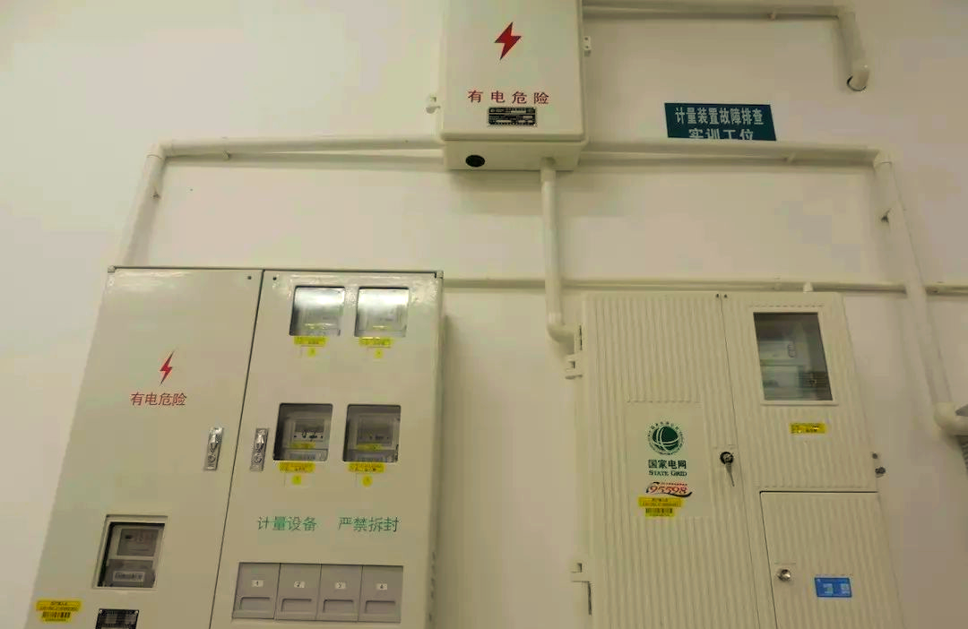 智能電表降低（dī）用電成本的案例