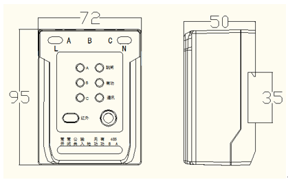 8 產品尺(chǐ)寸圖(tú) 8 產品尺寸(cùn)圖