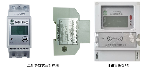 產品（pǐn）圖片