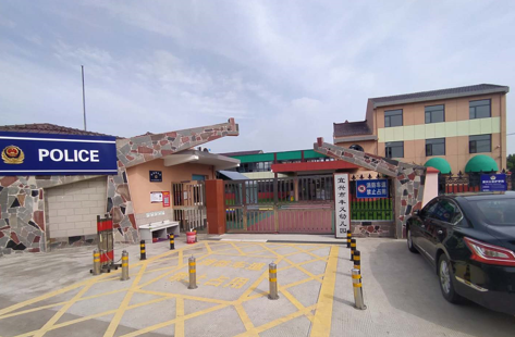 豐（fēng）義幼兒園