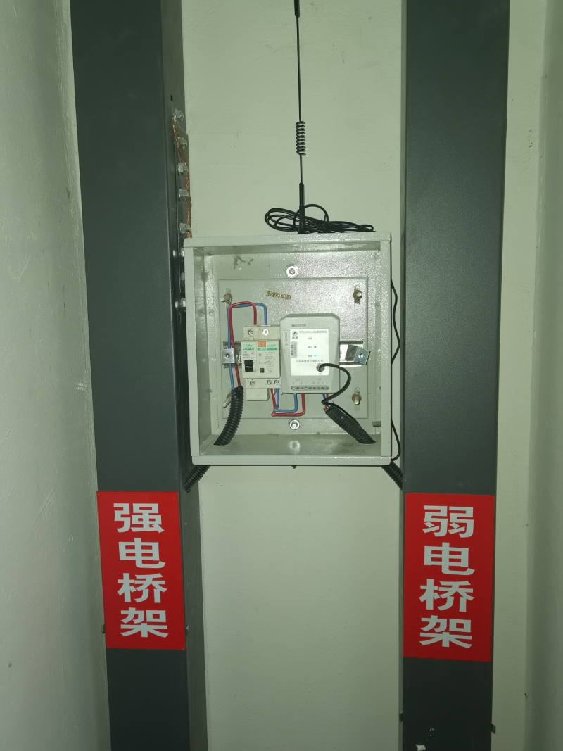 江蘇草莓视频网站案例實（shí）景圖