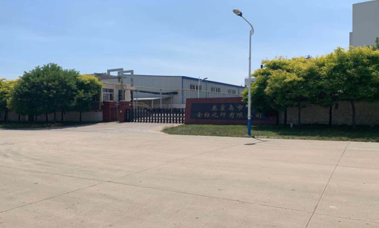 現場實景1 現場實景1