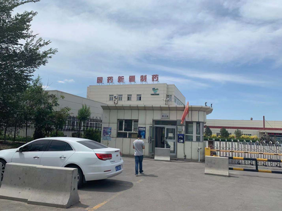 實景照片(piàn)1 實(shí)景照片1