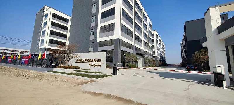 南通藍色美穀科創園 南通藍色(sè)美穀科創園