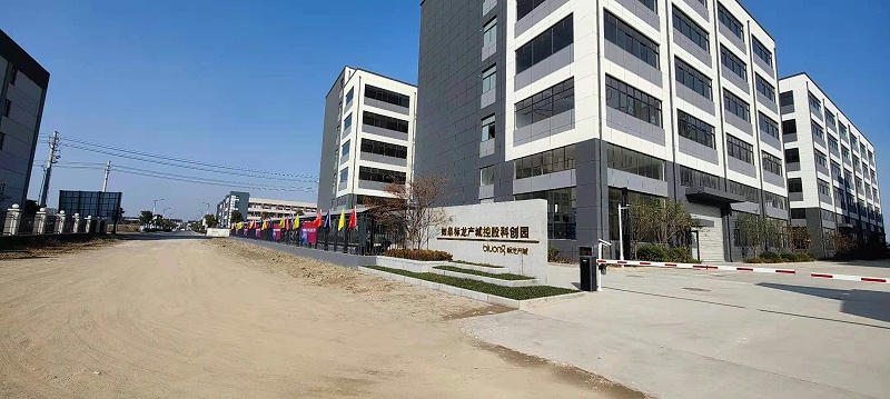 江蘇草莓视频网站(wéi)案例實景圖 江蘇草莓视频网站案例實景圖