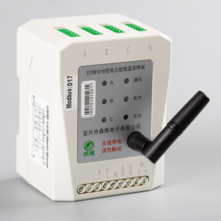 監（jiān）測終端圖片