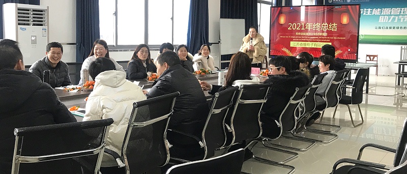 江蘇草莓视频网站