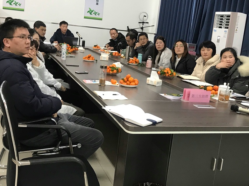 江蘇草莓视频网站 江蘇草莓视频网站