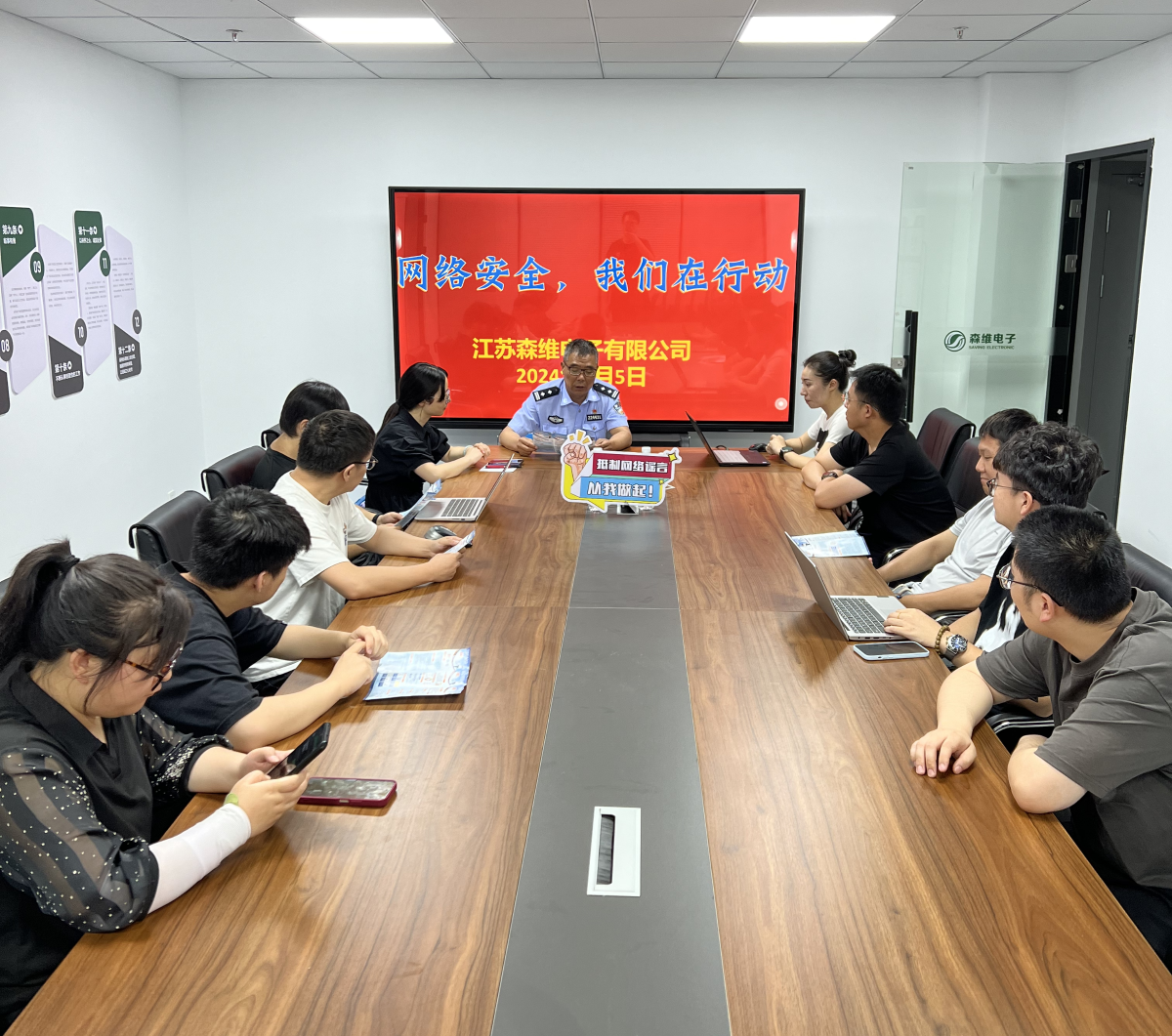 微信圖片_20240605095203 微信圖片_20240605095203