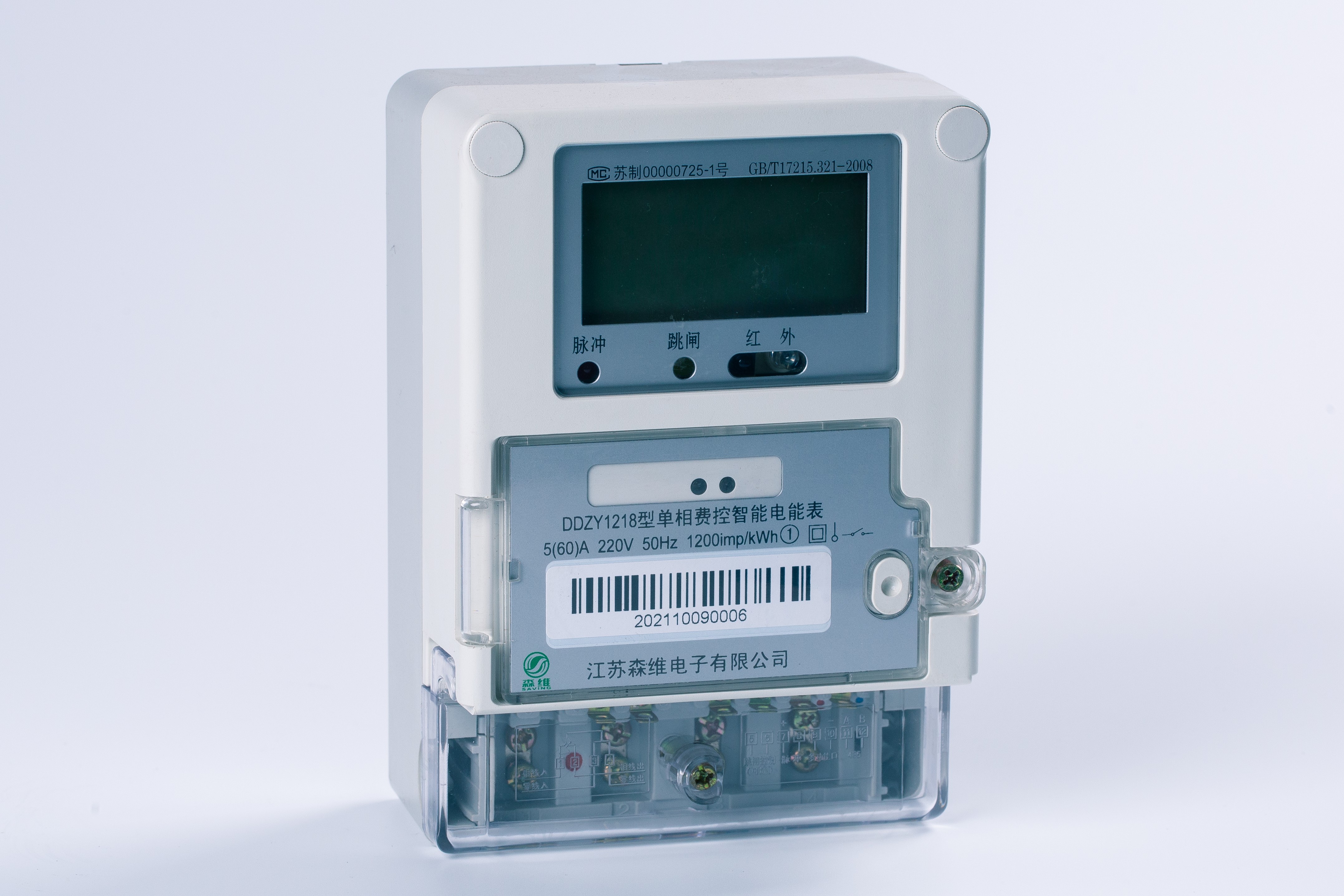 42113e7be2d84038ad96fe1ee6aed31a_13.jpg 42113e7be2d84038ad96fe1ee6aed31a_13.jpg