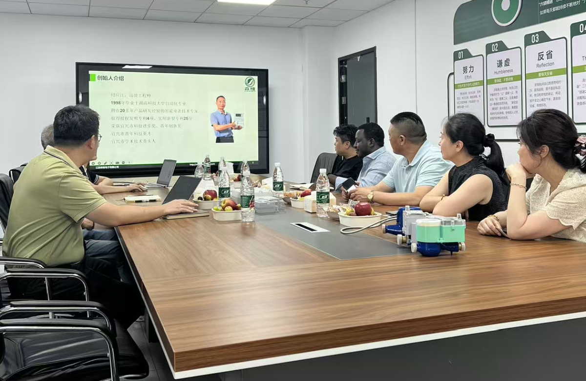 微信圖片_20250904161149_545_209